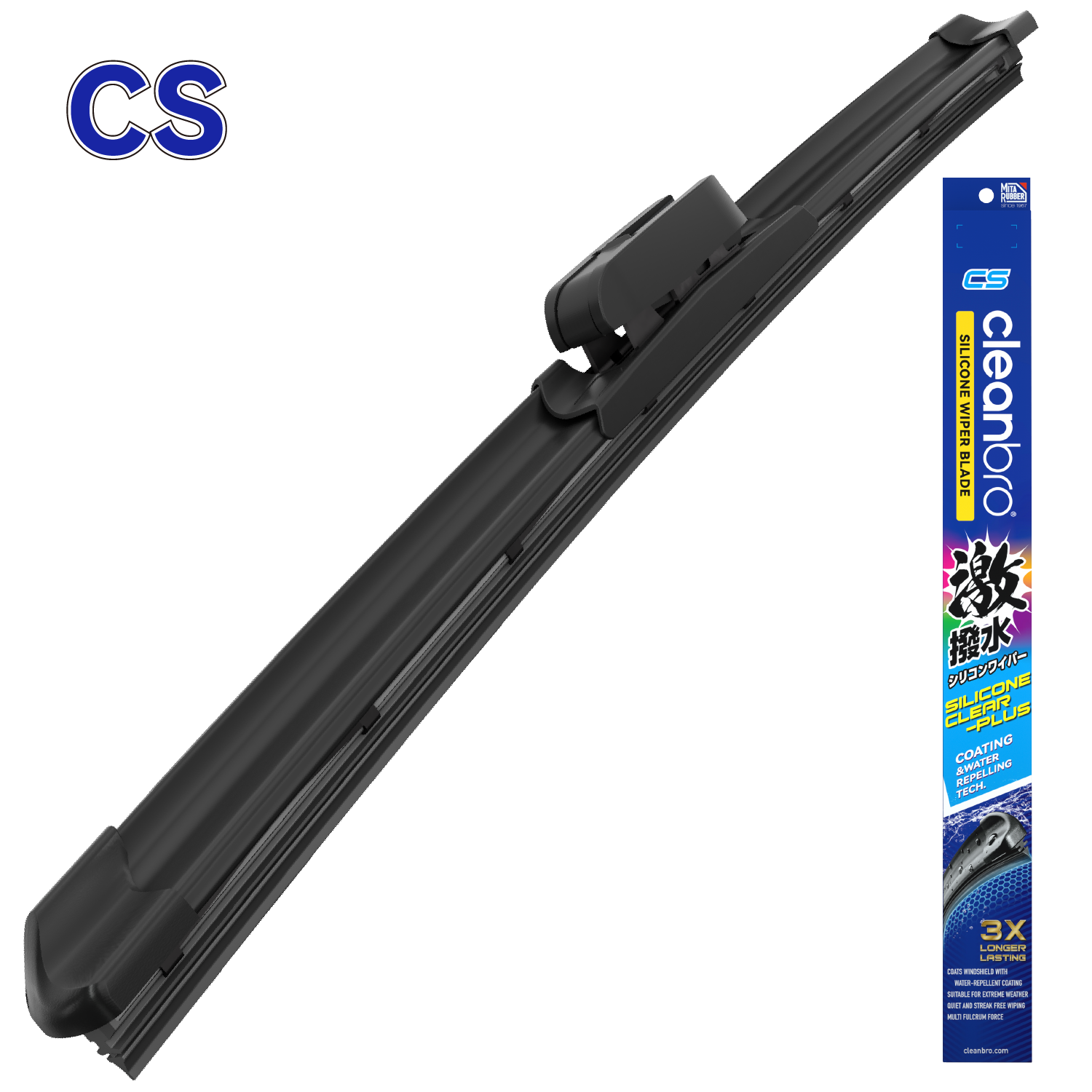 【特別セール品】 Cleanbro blade wiper graphite beam VG 自動車整備工具